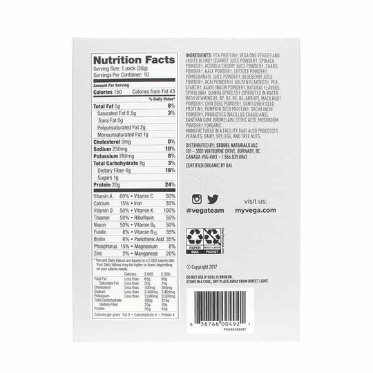 Vega One All-In-One Shake Organic, VGA